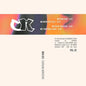 Cuddling Monsters (Zentaskai / Merino Allue, Laura): Cuddling Monsters CM, Vol. 02 - 12-INCH SINGLE