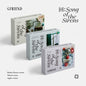 Gfriend: Song Of The Sirens - Random Cover - CD