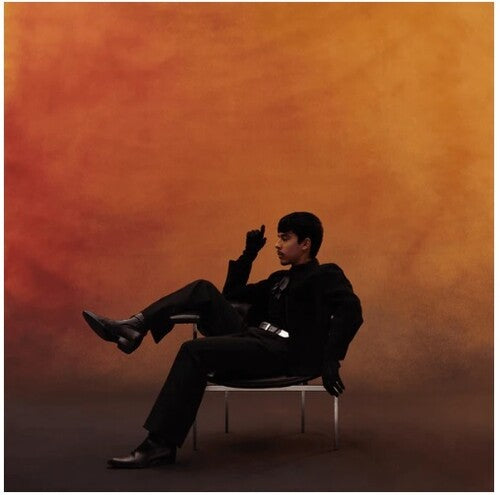 Ivan Cornejo: MIRADA [Transparent Pumpkin Spice LP] - VINYL