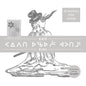 Kate Bush - 50 Words for Snow (Polar Edition) - VINYL
