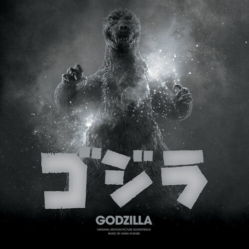 Godzilla - Original Soundtrack (70th Anniversary) - VINYL