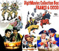 De Masi, Francesco / Bacalov, Luis / Umiliani, Piero: Digitmovies Collection Box Franco And Ciccio - CD