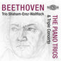 Trio Shaham Erez Wallfisch: Beethoven: The Piano Trios & Triple Concerto - CD