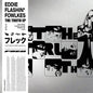 Eddie Flashin Fowlkes: The Truth - 12-INCH SINGLE