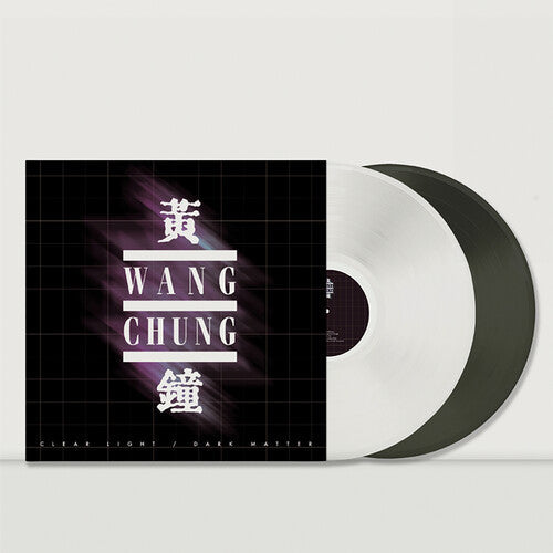 Wang Chung: Clear Light / Dark Matter - White & Black Ice - VINYL