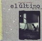 El Ultimo De La Fila: Astronomia Razonable - VINYL