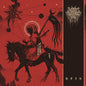 This Gift is a Curse: Heir - VINYL
