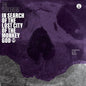 Sorcerers: In Search Of The Lost City Of The Monkey God - VINYL