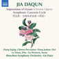 Yoann Moulin: Jia Daqun: Impressions of Liyuan (Chinese Opera) - Symphonic Concerto Cycle - CD