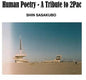Shin Sasakubo: Human Poetry: A Tribute To 2Pac - VINYL
