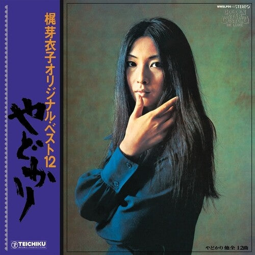 Meiko Kaji - Yadokari + Shura No Hana (1973) - VINYL