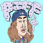 Lord Sko: PIFF - VINYL