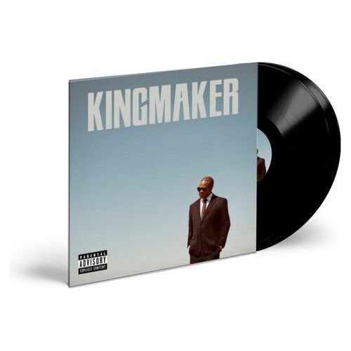 Xzibit - Kingmaker - VINYL