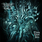 Obsidian Tongue: Eclipsing Worlds Of Scorn - VINYL