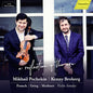 Mikhail Pochekin: a reflection of the era - CD