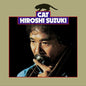 Hiroshi Suzuki: Cat - VINYL