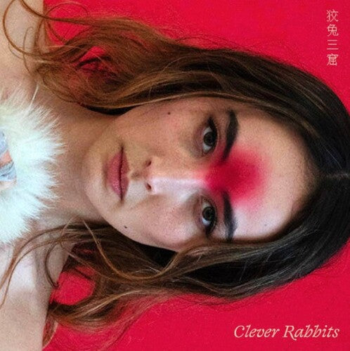 Ann Liu Cannon: Clever Rabbits - CD