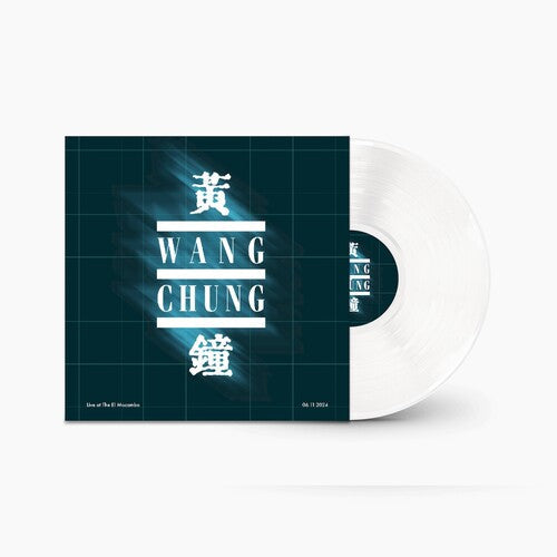 Wang Chung - Live at the El Mocambo - VINYL