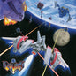 Yuzo Koshiro: Earthion (Original Soundtrack) - CASSETTES