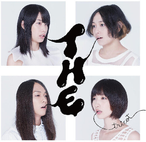 Tricot: T H E - VINYL