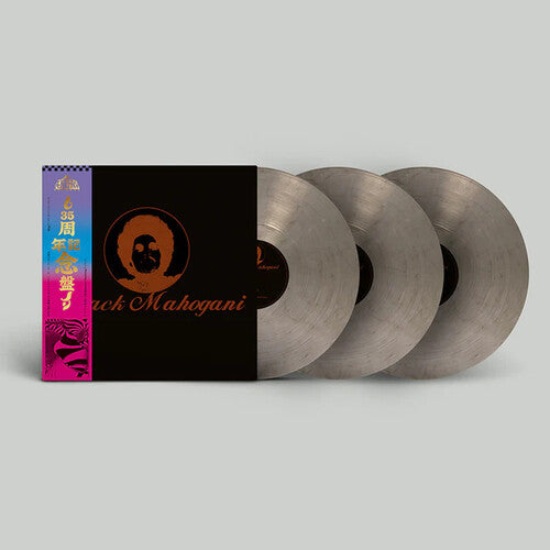 Moodymann: Black Mahogani - Smokey Colored Vinyl - VINYL