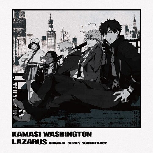 Kamasi Washington: Lazarus (Adult Swim Original Series Soundtrack) - VINYL