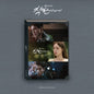 Various Artists: The Nice Guy - JTBC Drama Soundtrack - incl. 56pg Photobook + Bookmark - CD