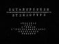 Squarepusher: Stereotype - CD