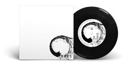 Does: Syura - 7-INCH SINGLE