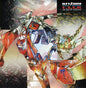 DJ Vadim: USSR: The Art Of Listening - CD