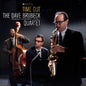 Dave Brubeck Quartet: Time Out - Limited 180-Gram Yellow Colored Vinyl - VINYL