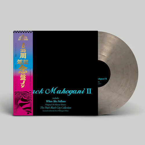 Moodymann - Black Mahogani II - VINYL