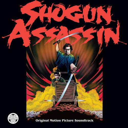 Wonderland Philharmonic: Shogun Assassin (Original Sountrack) - VINYL