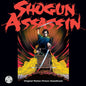Wonderland Philharmonic: Shogun Assassin (Original Sountrack) - VINYL