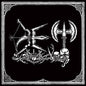 Det: Destructive Elite Terror - VINYL