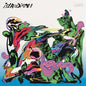 Islandman: Island5 - CD