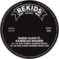 Radio Slave: All Rize (Harry Romero Remix) - 12-INCH SINGLE
