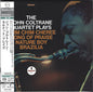 John Coltrane Quartet: The John Coltrane Quartet Plays - Limited SHM-SACD Edition - SUPER-AUDIO CD