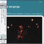 Stan Getz Quartet: Getz Au Go Go - Limited SHM-SACD Edition - SUPER-AUDIO CD