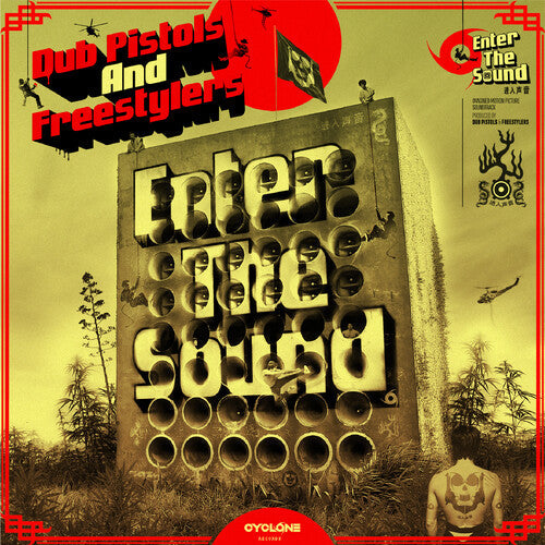 Dub Pistols & Freestylers: Enter the Sound - VINYL