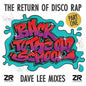 Dave Lee: Back To The Old School Part 1 (Dave Lee Mixes) (Various Artists) - 12-INCH SINGLE