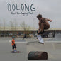 Oolong: About Your Imaginary Friend - VINYL