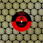 Ayers, Roy / Soulsociety: Feed Me Your Love / Funky Nassau - 7-INCH SINGLE
