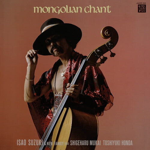 Isao Suzuki - Mongolian Chant - VINYL