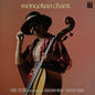 Isao Suzuki - Mongolian Chant - VINYL