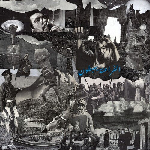 Descending Pharaohs: Ritual Of Light - VINYL