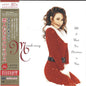 Mariah Carey: All I Want for Christmas is You - 30th Anniversary Edition - Blu-spec CD2 - LP Sleeve Pressing - CD