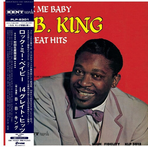 B.B. King: Rock Me Baby - VINYL
