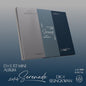 DXS (Seventeen): DxS 1st Mini Album Serenade [ECHO Ver.] - CD