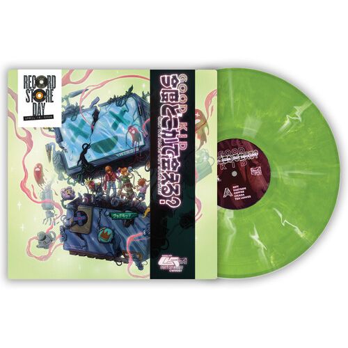 Good Kid - Can We Hang Out Sometime? - RSD LP